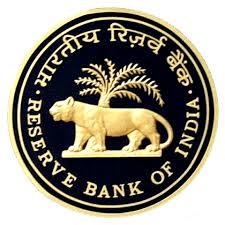 Reserve Bank of India [RBI] Security Guard Recruitment 2021