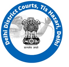 Delhi District Court Group C Peon/Sweeper Recruitment 2021