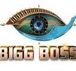 Star Vijay TV Bigg Boss Tamil Season 6 Audition Registration 2022