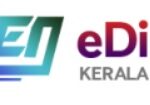 Kerala e-District Certificate Application, Verification & Status