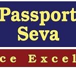 Passport Seva Identity Certificate Online Application
