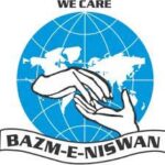 Bazm-E-Niswan-Logo