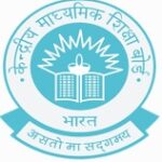 Central Teacher Eligibility Test [CTET] January 2022 Question Papers