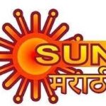 Sun-Marathi-Logo