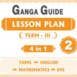 Download Ganga Guide 2nd Std Term 3 English Medium [4 in 1]