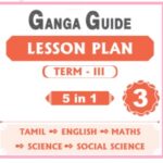 Ganga-3rd-T3-EM