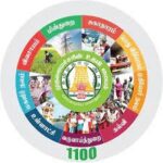 Tamil Nadu Mudhalvarin Mugavari CM Helpline Grievance System