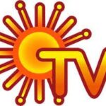 Sun-TV-Logo