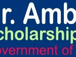Dr.Ambedkar-Scholarship-Portal-Logo