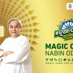 Nabin-Odisha-Magic-Card