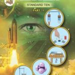 maharashtra-class-10th-science-book